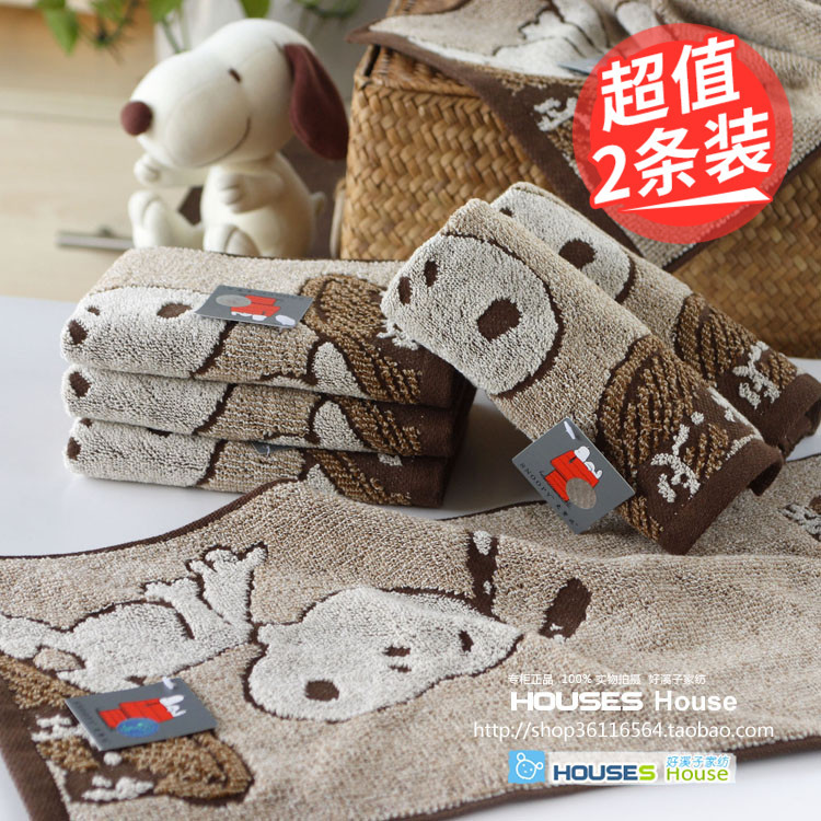 2-Pack  Jin Hao Snoopy Cartoon Pure Cotton Soft Absorbent Children's Small Towel for Face Washing