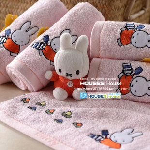 Special offer counter genuine Gold Children's towels pure cotton Miffy gardener version embroidered soft little towel