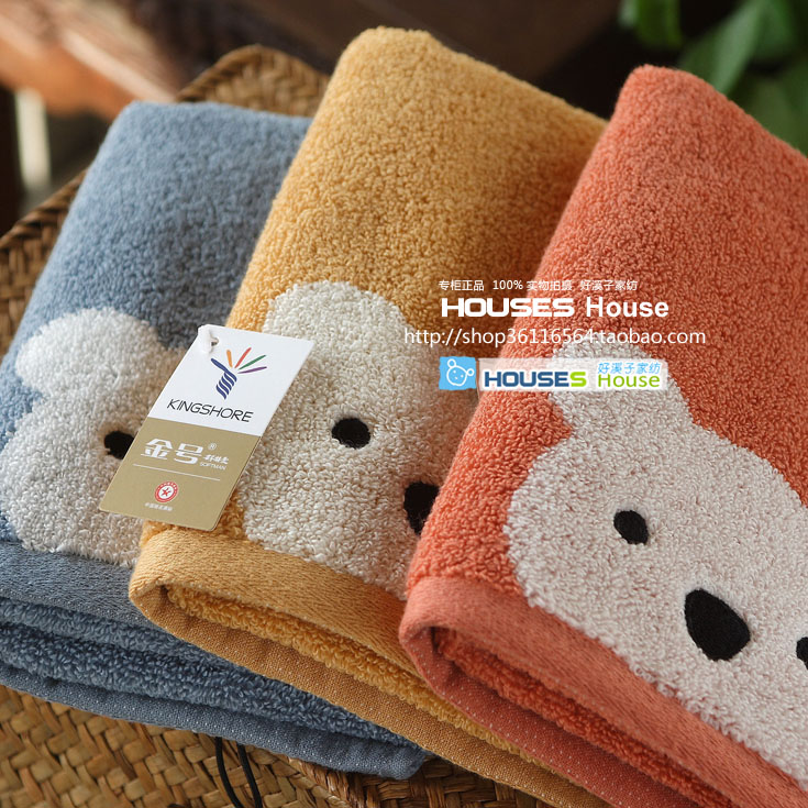 Gold Number Towel Cute Little Bear Thickening Soft Fluffy Pure Cotton Untwisted Yarn Small Children Wash Face Scarves