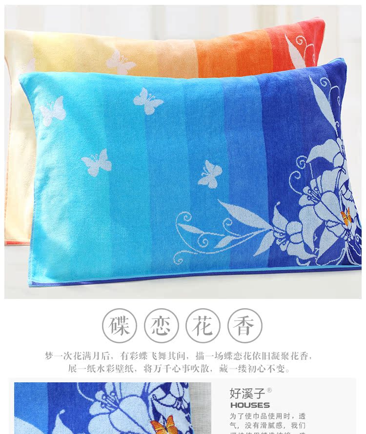日 洁 正品 cắt nhung mềm gối bông vài chiếc gối bông đơn 2 đôi tải áo gối lụa