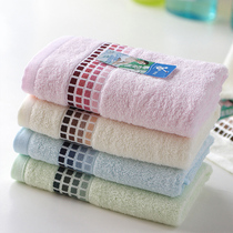 Sunvim Jieyu towel Bamboo pulp viscose fiber towel Household adult couple soft absorbent face towel