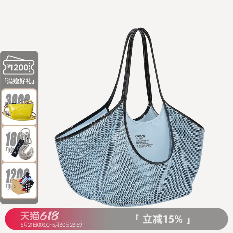 Suren26 Spring/Summer New Mesh Beach Tote Bag Women's Bag Shoulder Bag Fashionable Vacation Shopping Extra Large Suren26 Spring/Summer New Mesh Beach Tote Bag Women's Bag Shoulder Bag Fashionable Vacation Shopping Extra Large