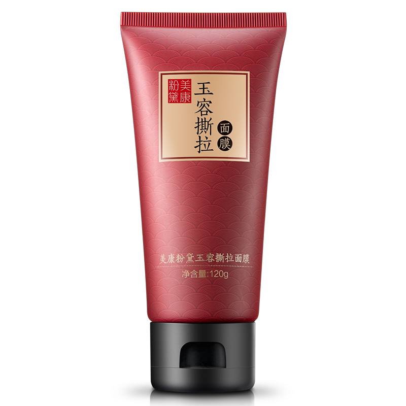 粉丝福利购优惠券10元