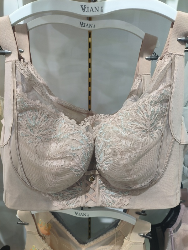 V-Love Bra with Soft Underwire, Minimizes Large Bust, Gathers Side Breasts, Adjustable Anti-Sagging Bra, 9920C Cup