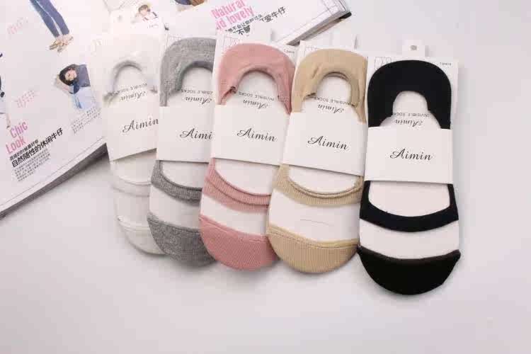 Chaussettes - collants - Ref 759439 Image 9