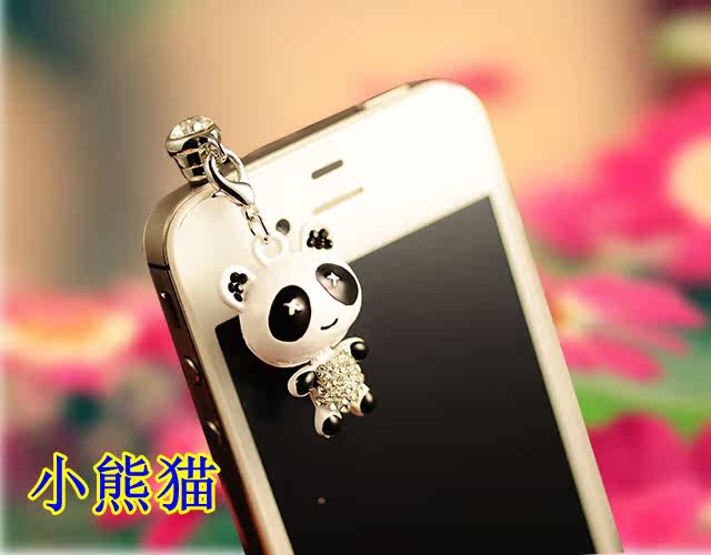 Connecteur pour téléphone portable - Ref 321433 Image 16