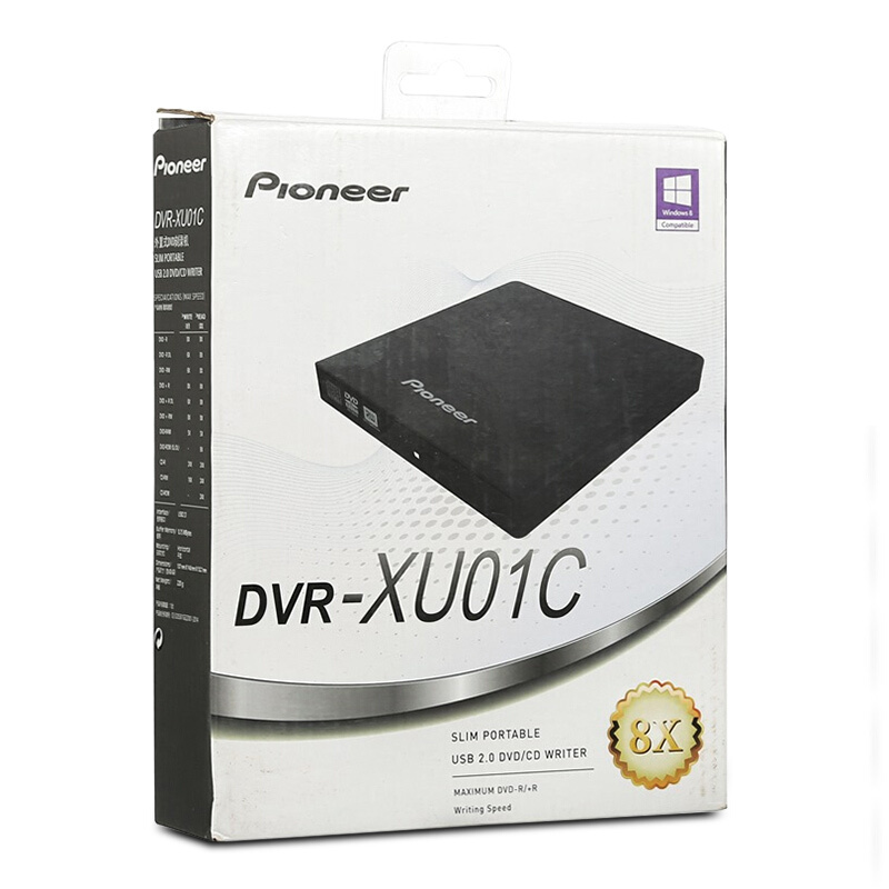 Pioneer DVR-XU01C External CD-ROM drive burner Notebook desktop universal USB mobile external CD-ROM drive box