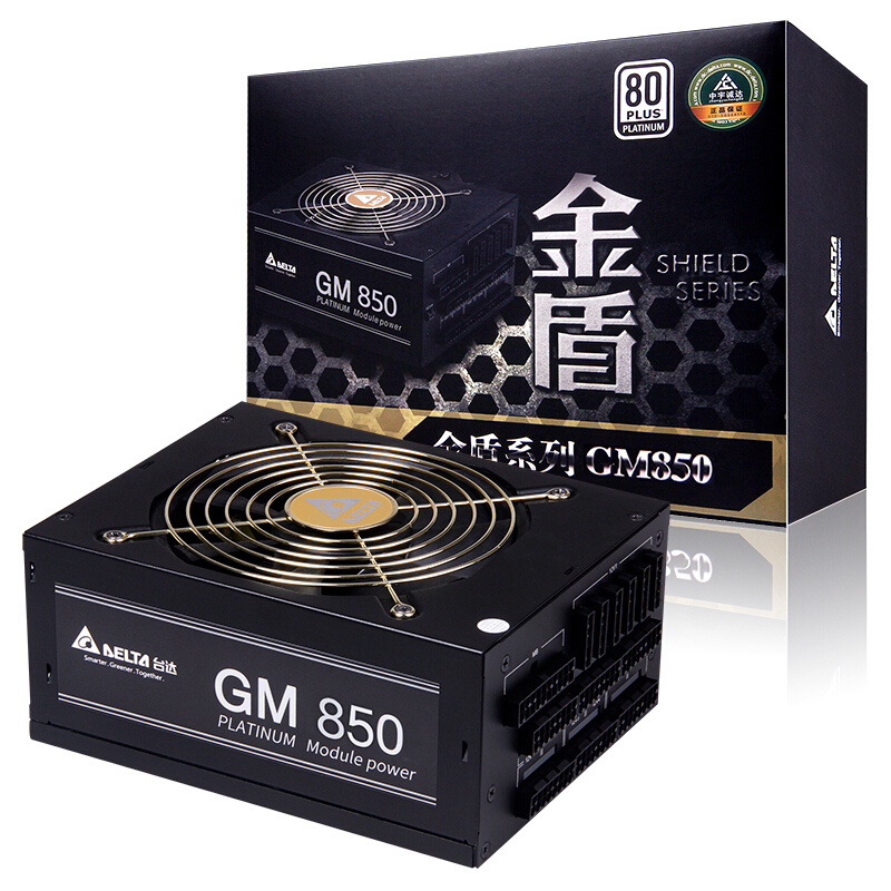 Delta Delta Platinum full module GM850 power supply(rated power for seven years to replace the new all-Japanese capacitor)