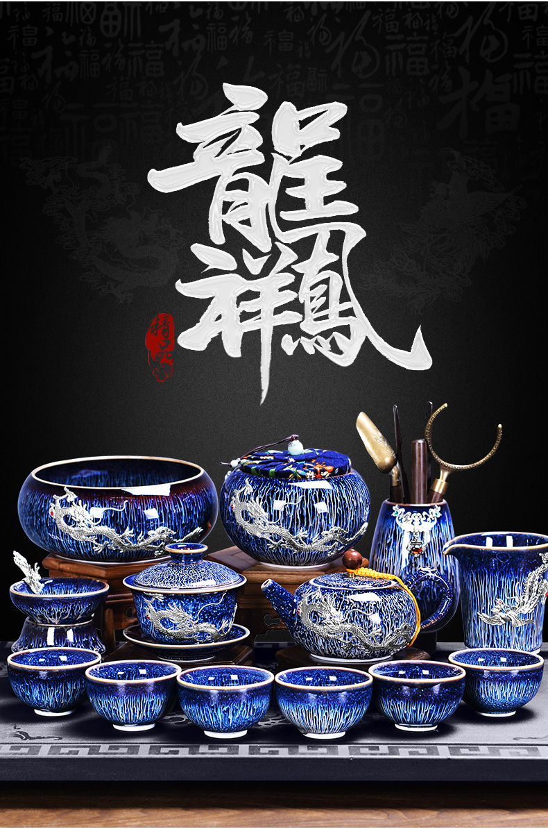 It still fang set YinJian lamp that kung fu tea sets of household gift box gift retro creative ceramic tea cups