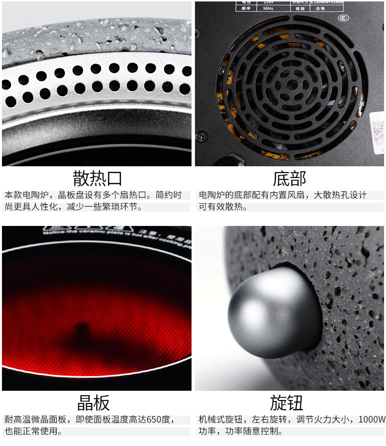 It still fang lava rock - ceramic boiling tea stove teapot the boiled tea, the electric TaoLu household black tea tea pot of white tea