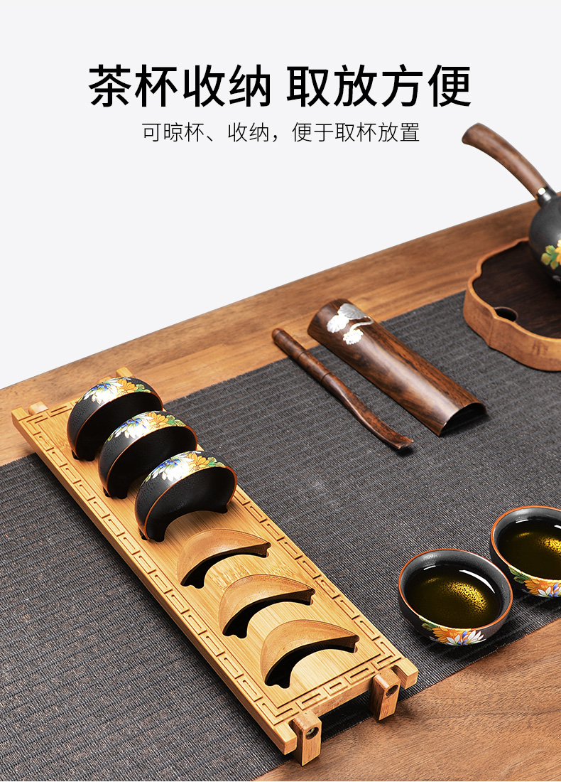 It still fang cupholders shelf ebony accessories kung fu tea tea cup rack receive frame with zero waterlogging under caused by excessive rainfall