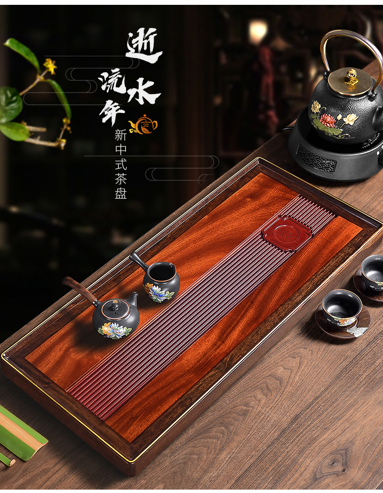 It still fang ebony wood ground contracted tablet sharply stone tea saucer large kung fu tea tea