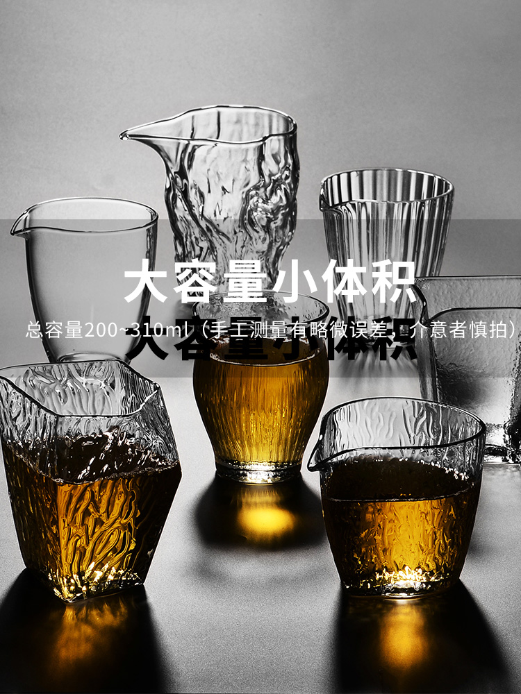 Glass tea sea set Household small Kung Fu tea with fair cup of tea leakage thickened Japanese heat-resistant tea separator Tea filter