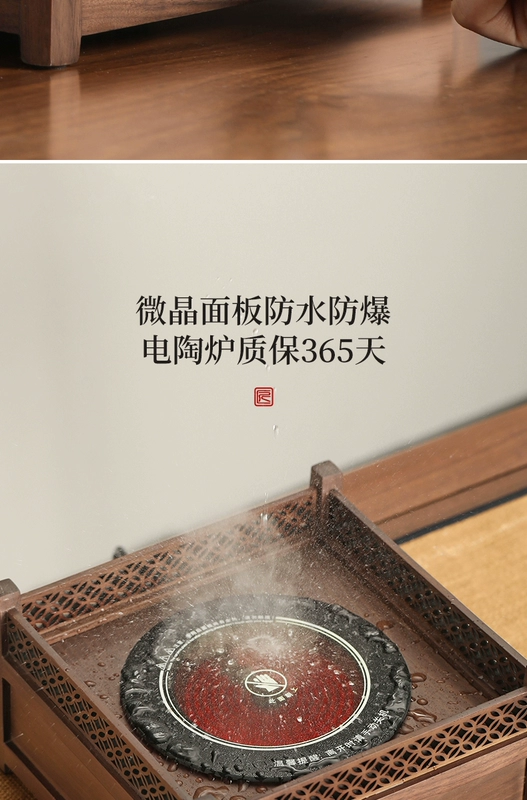 Ấm trà, ấm trà, ấm trà gia đình, bếp gốm điện, ấm trà chịu nhiệt độ cao, văn phòng kính dày loại mới