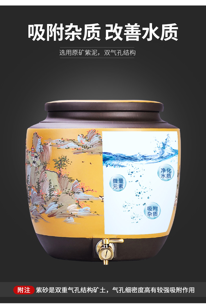 It still fang purple sand tank home tea 20 l water storage tank with leading large net water tank capacity of ceramics