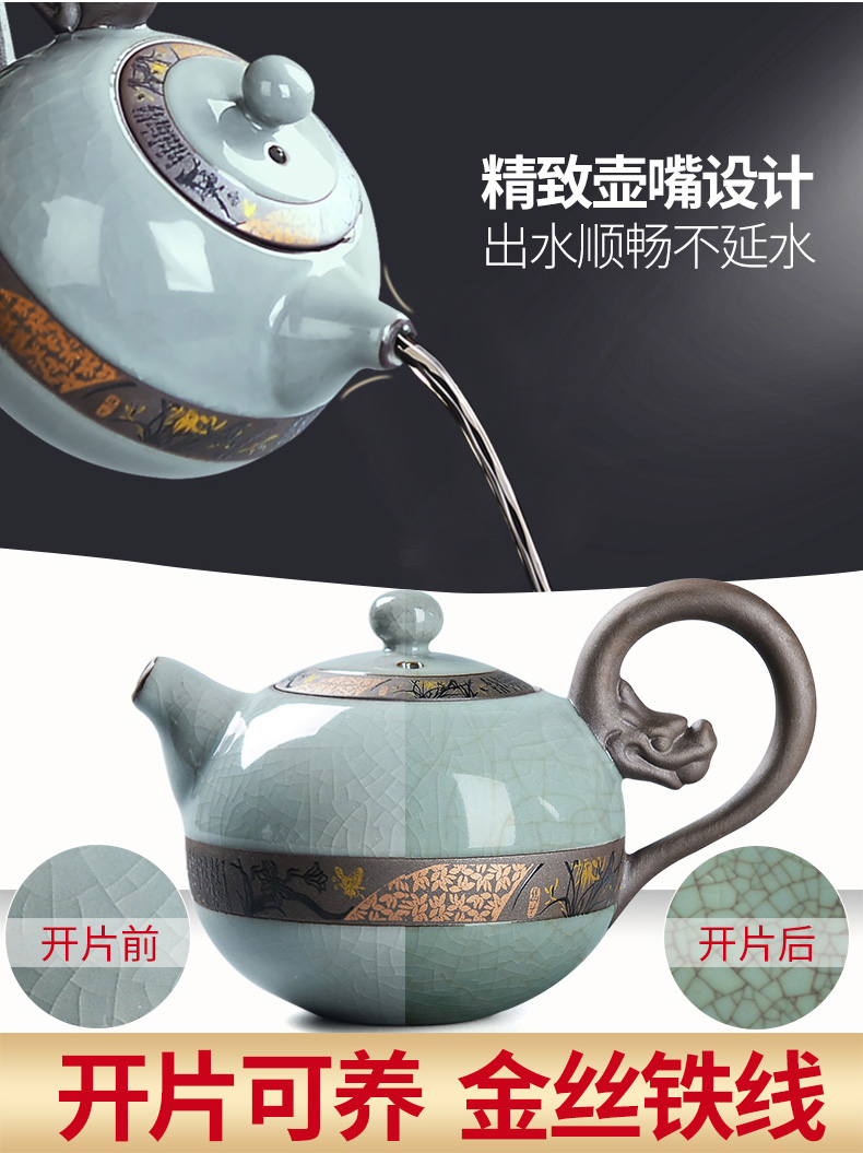 It still fang kung fu tea set suit household automatic contracted a visitor office a whole set of ebony wood tea tray