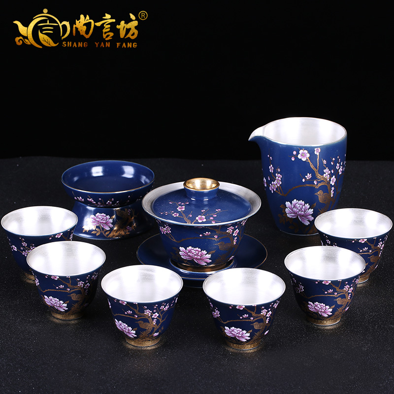 It still fang home tasted silver gilding kung fu tea set suit household ceramic teapot tea silver restoring ancient ways is contracted