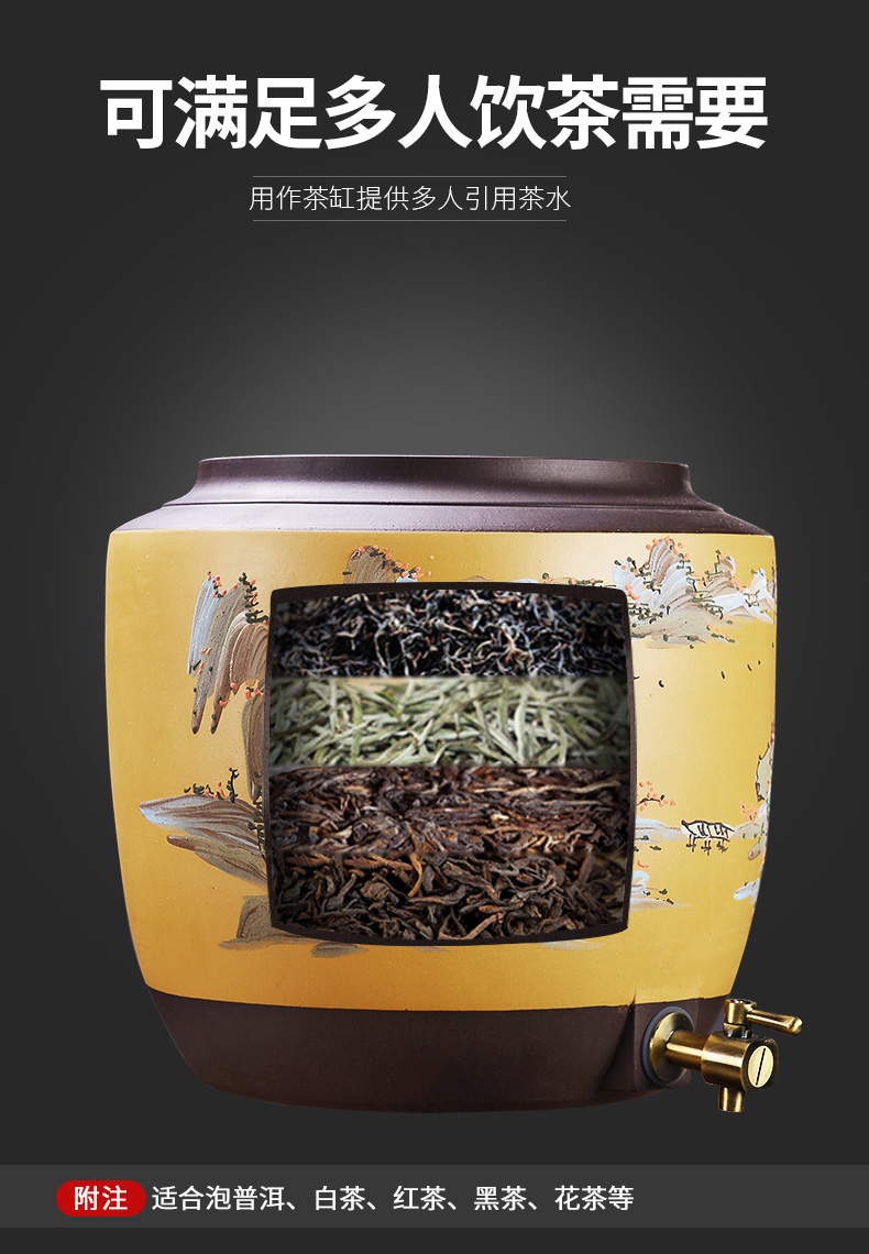 It still fang purple sand tank home tea 20 l water storage tank with leading large net water tank capacity of ceramics