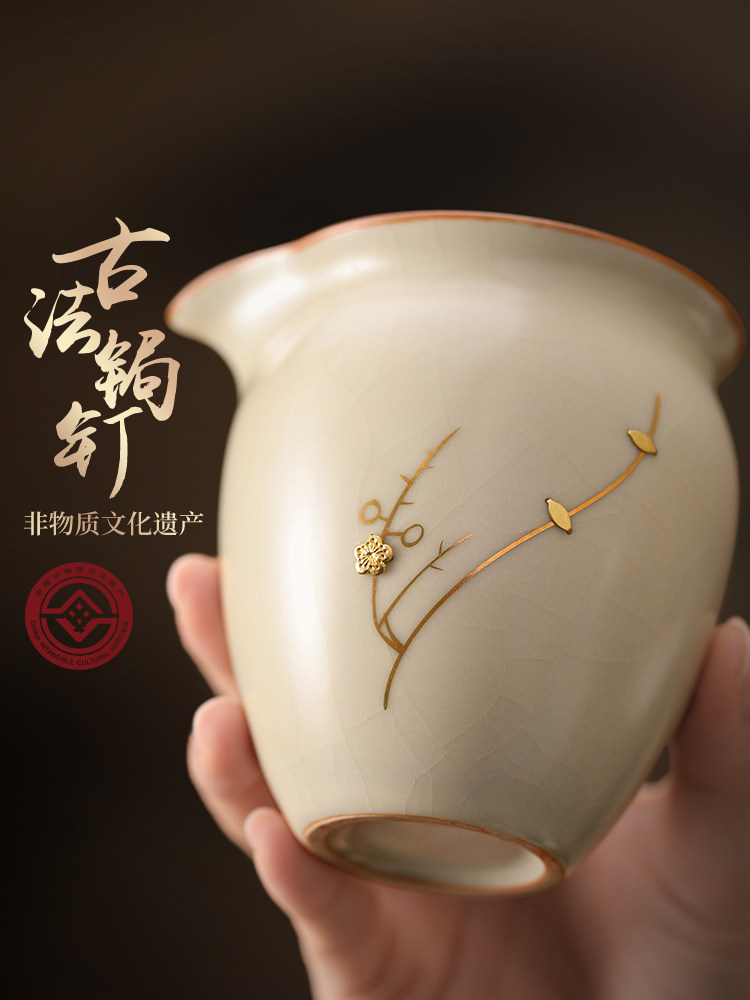 Master-Grade Ru Kiln Tea Set for Home Use, 2025 New Model, Luxury High-End Kung Fu Tea Cups and Teapot, Gift Box Set