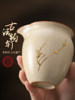 Master-Grade Ru Kiln Tea Set for Home Use, 2025 New Model, Luxury High-End Kung Fu Tea Cups and Teapot, Gift Box Set