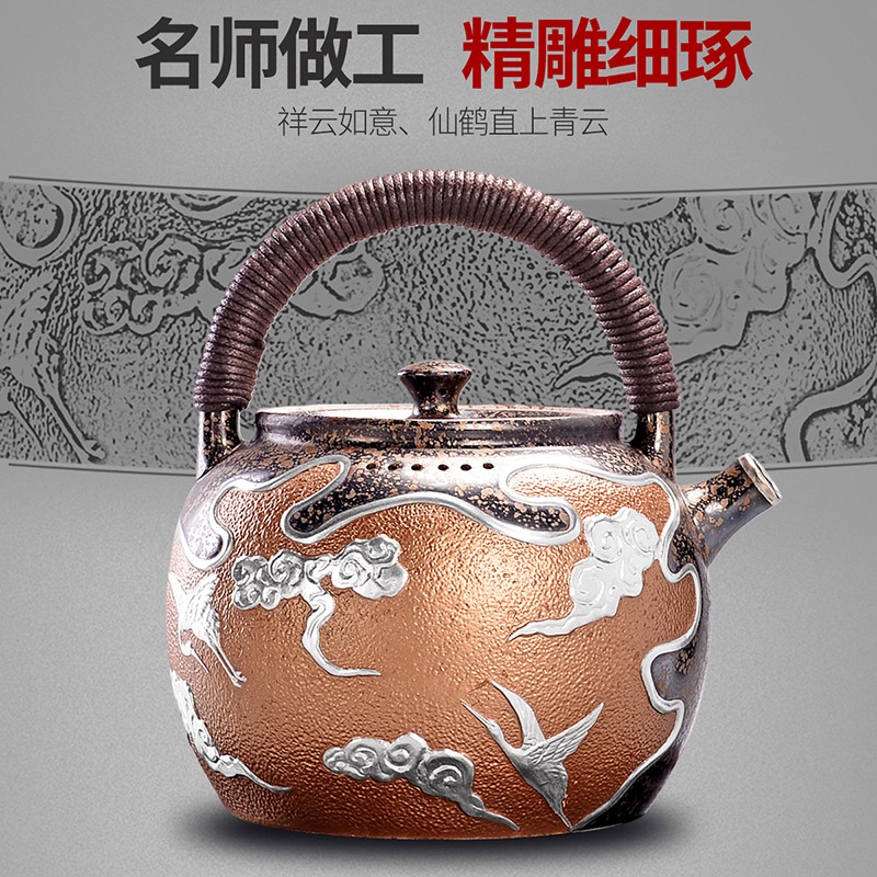 It still fang home cooked the electric TaoLu boiled tea, the tea stove ceramic tea stove suit black tea tea tea furnace