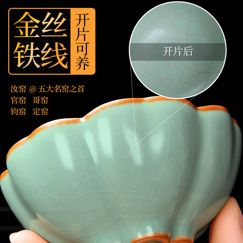 It still fang your up master cup single CPU ceramic cups sample tea cup on kung fu tea tea sets, gift boxes for