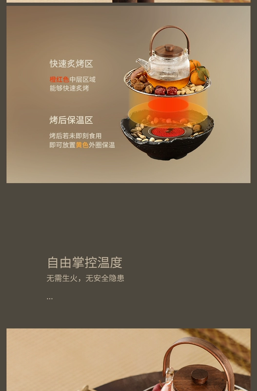 Bàn trà nấu bếp Shangyanfang, bàn trà trong sân, bàn tròn nhỏ, cửa sổ lồi, bàn trà nhỏ kiểu Trung Quốc trong nhà, chiếu tatami