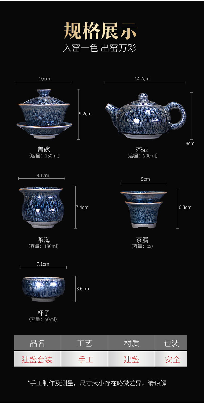 It still fang built light tea set household up tureen kung fu tea ceramic cups, teapot tea office
