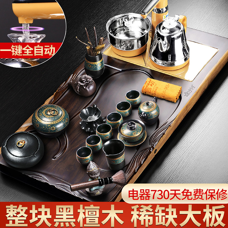 It still lane black sandal wood tea tray, suit a whole household tea set solid wood tea sea four one sitting room automatic restoring ancient ways