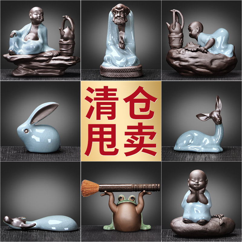 Shang Xingfang Tea Gangfu Tea Set Accessories Tea Ceremony Tea Play like Yu Kung Kung Ox