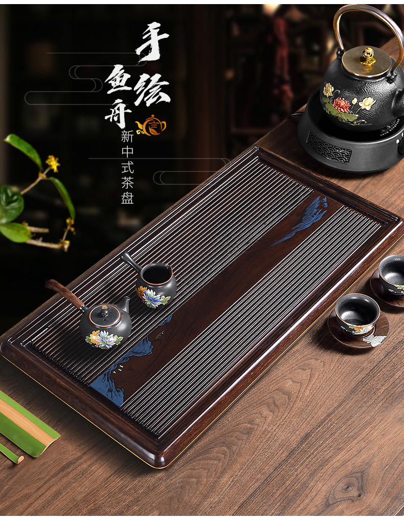 It still fang ebony wood ground contracted tablet sharply stone tea saucer large kung fu tea tea