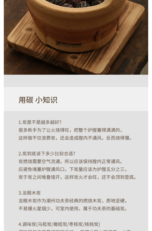 Shangyanfang cẩn thận lựa chọn bùn đỏ pha trà kiểu Trung Quốc quanh bếp lửa than bếp than nhỏ lọ gia dụng ấm trà ngoài trời bộ trà rang đầy đủ