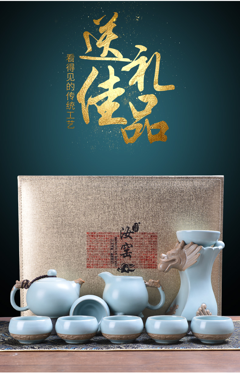 It still fang your up kung fu tea sets gift boxes to restore ancient ways all semi - automatic tea set household creative tea taking is contracted