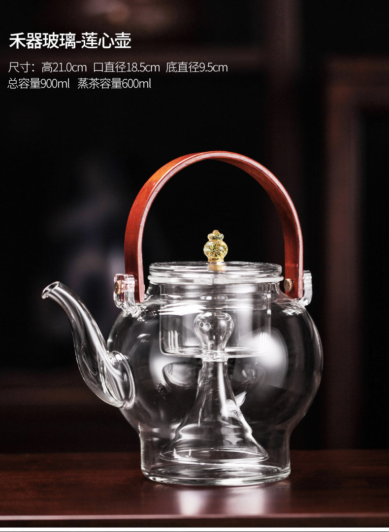 It still fang glass boiling heat resisting high temperature transparent teapot tea mercifully tea kettle boil kettle small home