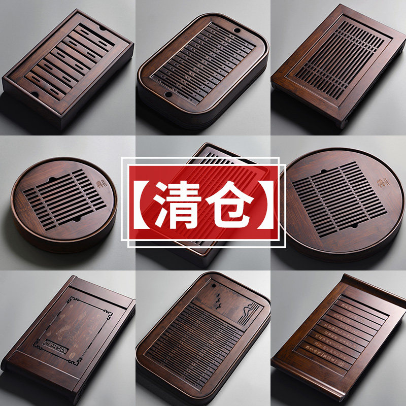 Small tea tray household water storage tray draining tea set tea table one person with simple round tea sea bamboo dry brewing plate