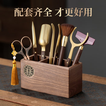 Tea Accessories Six Gentlemen Tea Ceremony Supplies Complete Set High-End Tea Knife Tea Scissors Solid Wood Tea Table Special Set for Tea Making