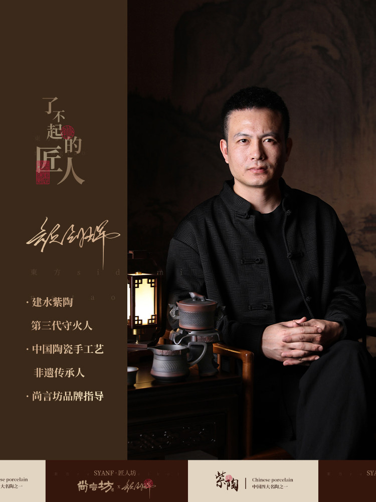 Purple Clay Automatic Tea Set, Light Luxury High-End Master-Grade Lazy Tea Brewing Gadget, Practical Gift for Elders and Leaders