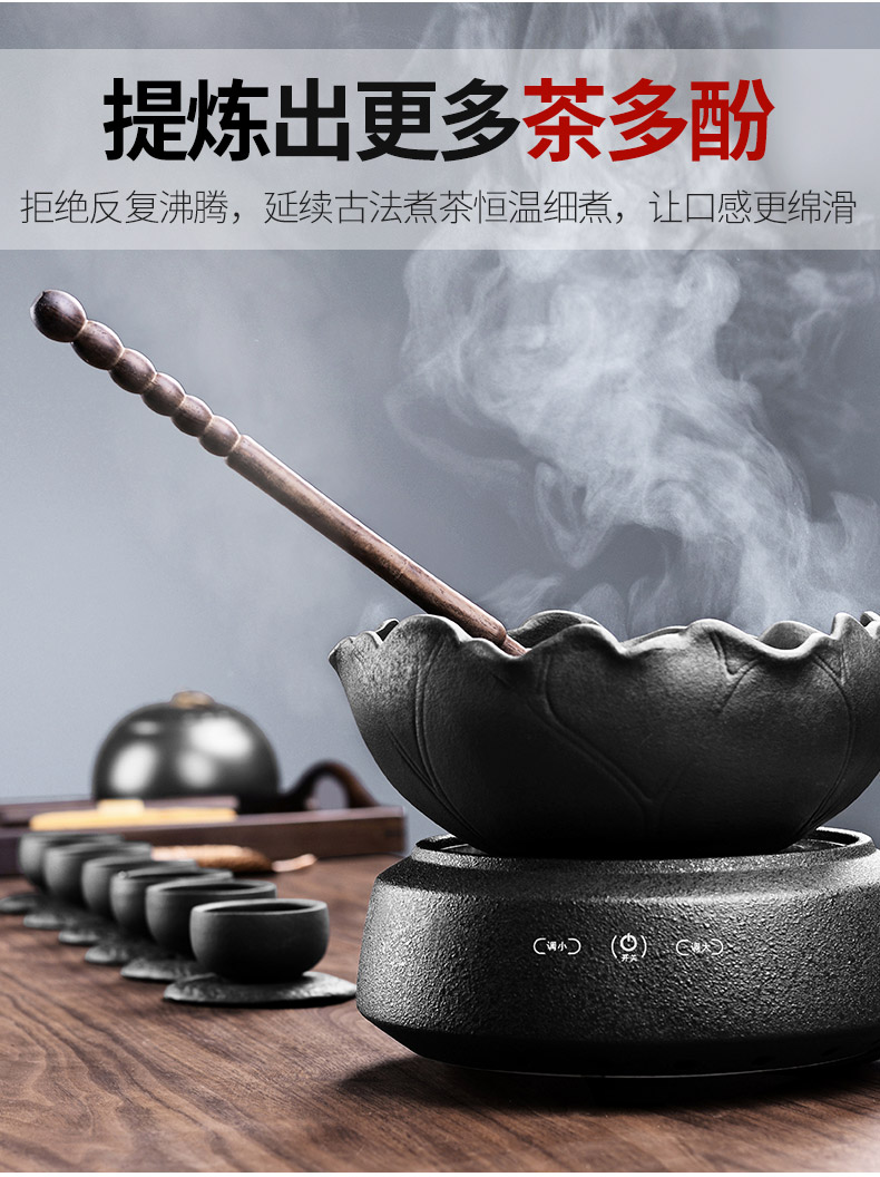 It still fang lava rock - ceramic boiling tea stove teapot the boiled tea, the electric TaoLu household black tea tea pot of white tea