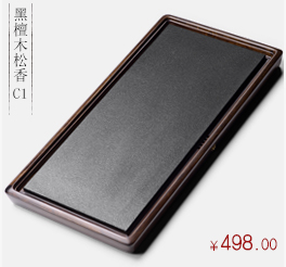 It still sea lane solid wood tea tray, tea tea tray saucer drawer amphibious kung fu tea tea tray was solid wood