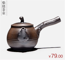 It still fang firewood kung fu tea set the home side by hand pot of thick ceramic tea set gift boxes restoring ancient ways