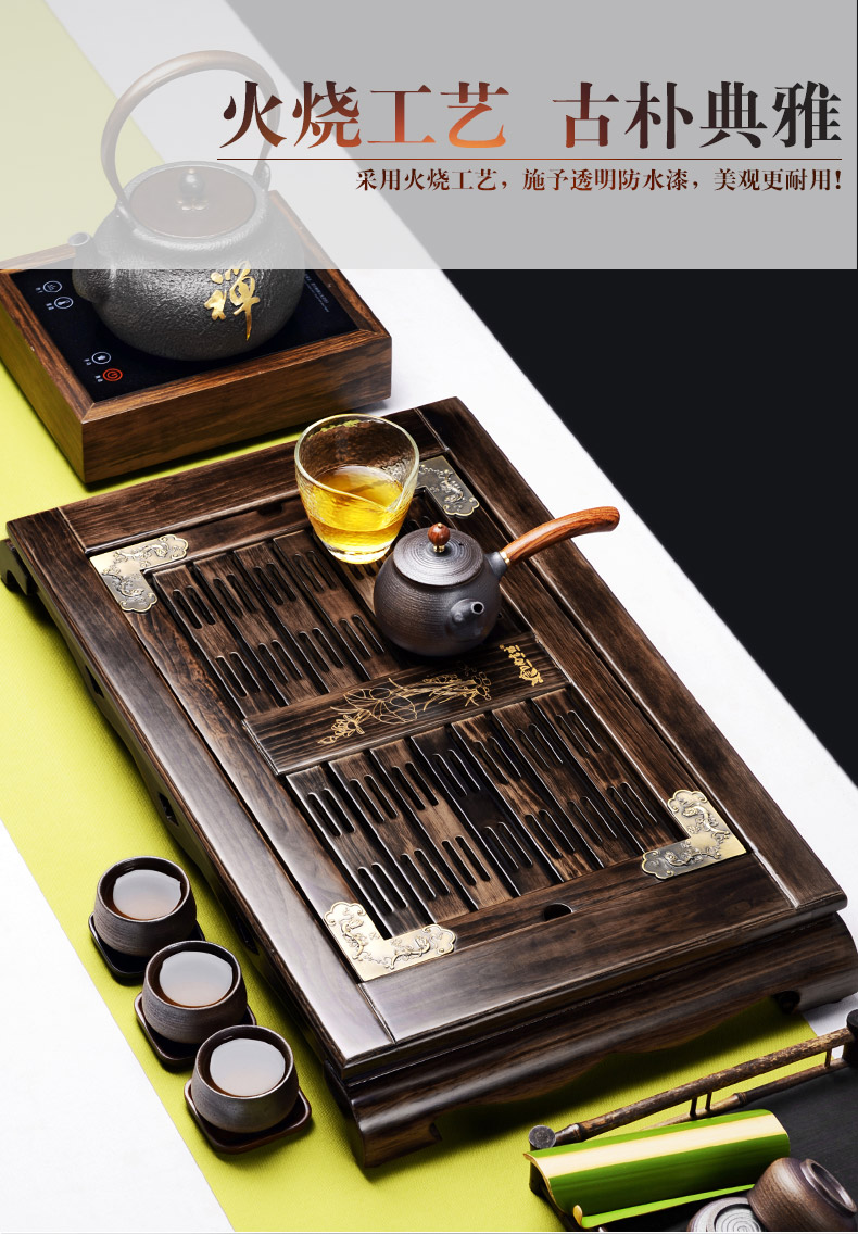 It still sea lane solid wood tea tray, tea tea tray saucer drawer amphibious kung fu tea tea tray was solid wood