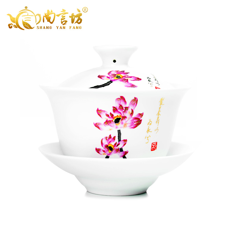 ���Է������� SDP148