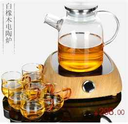 It still fang cooked this teapot tea ware heat - resistant glass tea set steam kettle black tea TaoLu household electric electricity