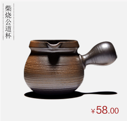 It still fang firewood kung fu tea set the home side by hand pot of thick ceramic tea set gift boxes restoring ancient ways