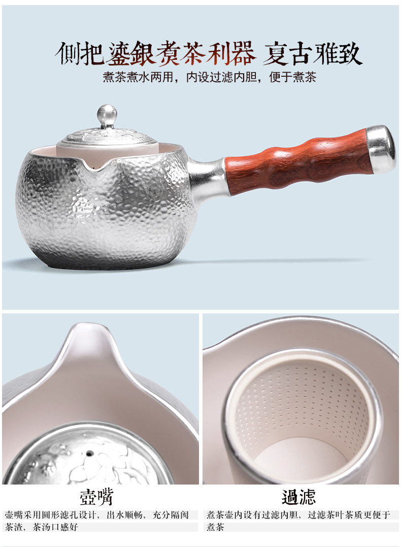 It still they've tasted silver gilding boiled tea kettle teapot black tea silver tea set electric tin TaoLu "bringing water