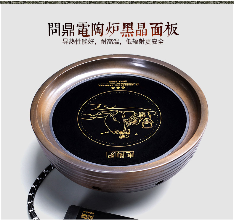 It still fang electric iron pot TaoLu household utensils suit imitated Japanese old pig iron pot of cast iron pot pot of fork by hand