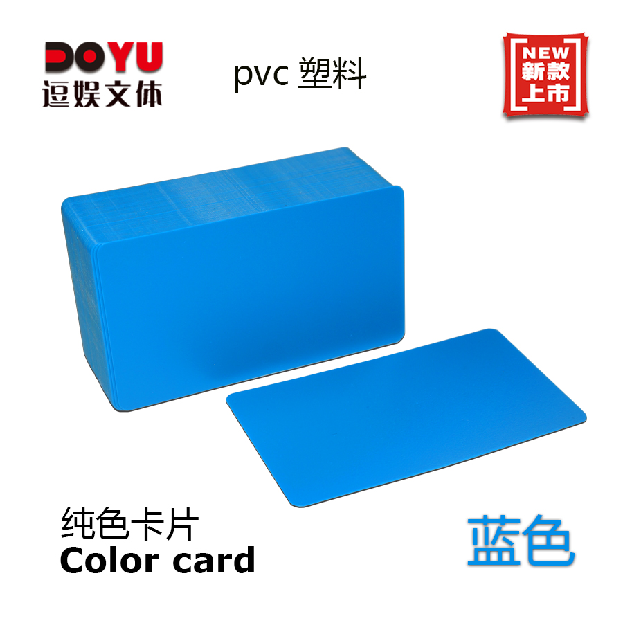 Mahjong máy chip thẻ chip xu cờ vua phòng giải trí thẻ vuông nhựa mờ màu không có thẻ mệnh giá - Các lớp học Mạt chược / Cờ vua / giáo dục co vua go