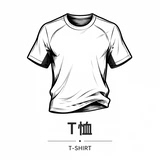 [Exclusive for Lili Sister's Fans] New Color-Blocked Short-Sleeve Shirt Llj8125