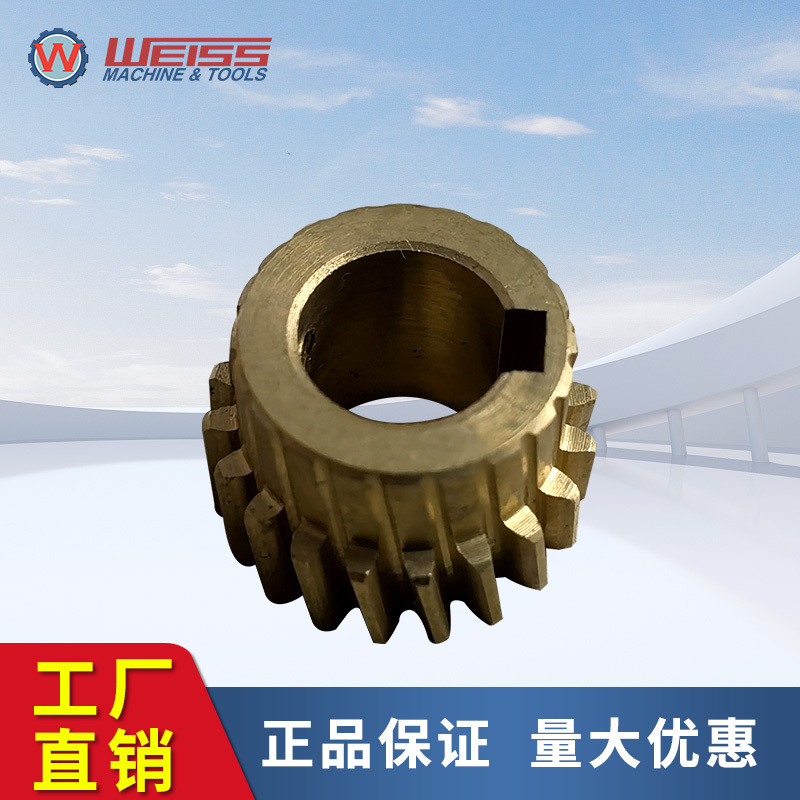 Helical Gear Drill and Milling Machine Brush Motor Gear Copper Gear High-Precision Laboratory Household Metal Processing Accessories