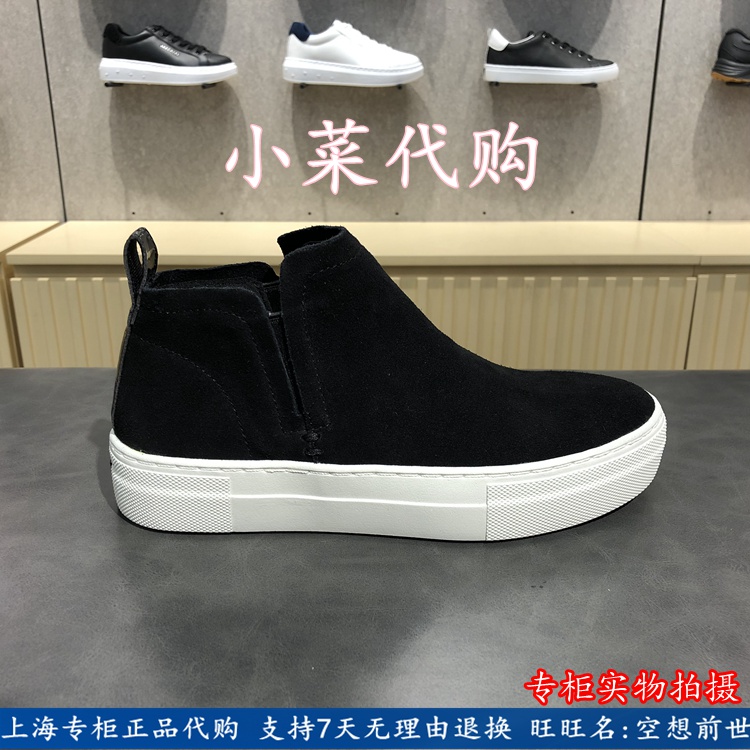 Skechers Giày nữ Skechers Giày thường Giày đế bệt Thời trang Booties Giày cao đơn giản 73875 giày the thao nam giá rẻ
